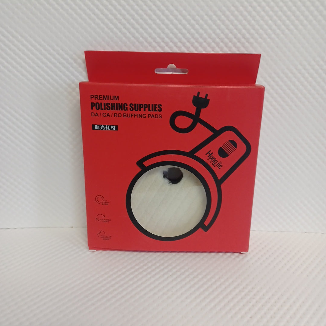 5.5 inch premium wool Cutting Pad