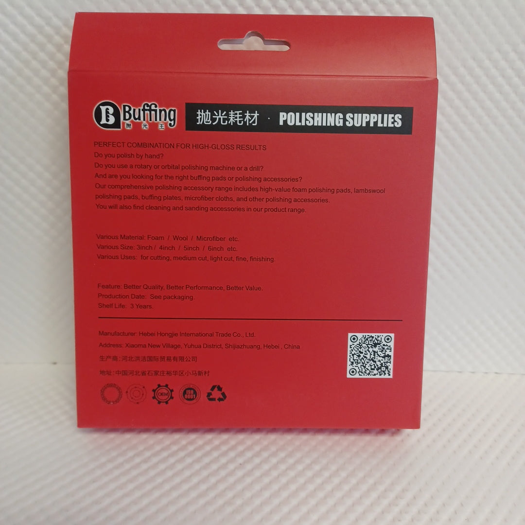 5.5 inch premium wool Cutting Pad