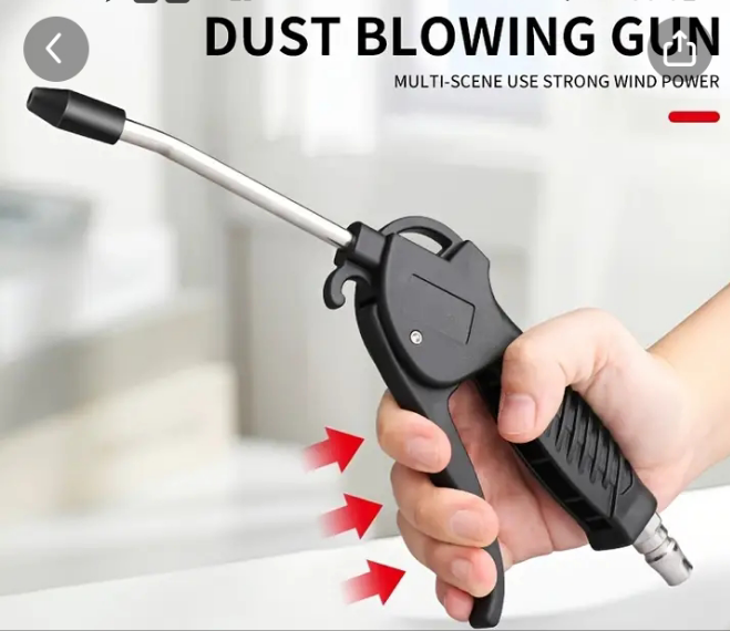 Air Blow Gun With Guard Nozzel