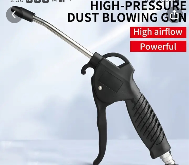 Air Blow Gun With Guard Nozzel